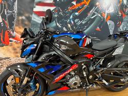 2024 BMW Motorrad M 1000 R COMPETITION BLACKSTORM METALLIC