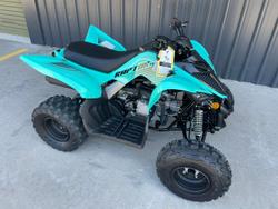 2025 Yamaha Raptor 110 (YFM110R) Raptor