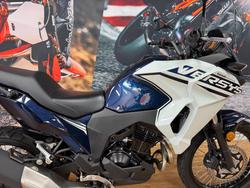 2025 Kawasaki VERSYS-X 300 BLUE