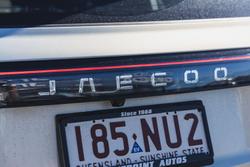 2025 Jaecoo J7 SHS Summit