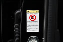 2025 GWM Haval H7 Vanta Hybrid