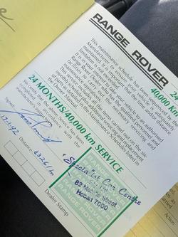 1990 Land Rover Range Rover (No Series) Green