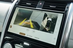 2025 Land Rover Discovery D350 Dynamic SE