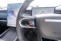 2025 Jaecoo J7 SHS Summit