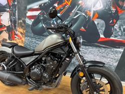 2020 Honda CMX500 BATTLE GRAY