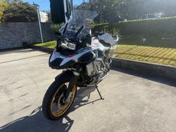2023 BMW R 1250 GS Adventure Trophy R 1250 White