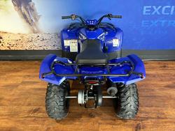 2025 Yamaha GRIZZLY 110