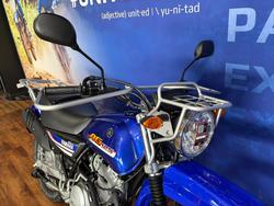 2025 Yamaha AG125 Blue