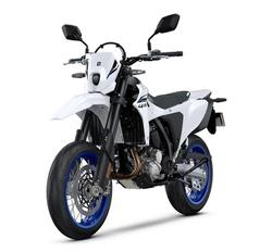 2025 Suzuki DR-Z4SM DR-Z White
