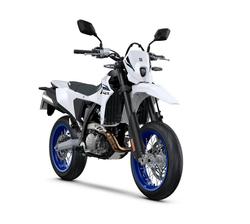 2025 Suzuki DR-Z4SM DR-Z White