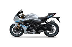 2025 Suzuki GSX-R1000R GSX-R Silver