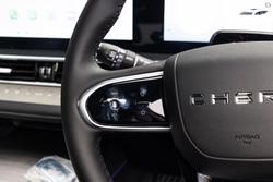 2025 Chery Tiggo 7 Super Hybrid Ultimate T32 MY26 Mercurial Grey