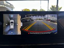 2025 Chery E5 Ultimate