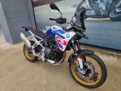 2024 BMW Motorrad F 900 GS White