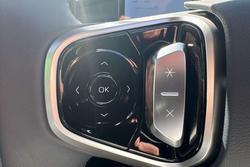 2025 Geely EX5 Complete