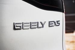 2025 Geely EX5 Inspire