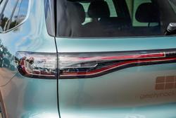 2025 Geely EX5 Inspire