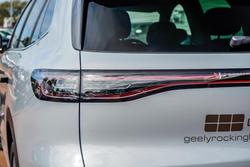 2025 Geely EX5 Inspire