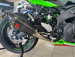 2024 Kawasaki Ninja ZX-4RR KRT Edition Ninja Green