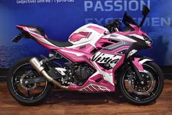 Kawasaki Ninja 400