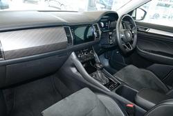 2023 SKODA
                Kodiaq Style