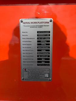 2022 Ding-Li SC1218 AWD Orange