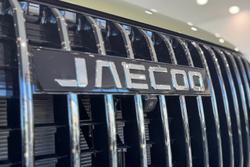 2025 Jaecoo
                J7 SHS Summit