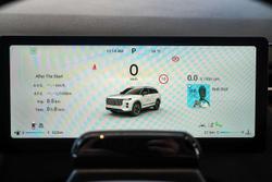 2025 Jaecoo J7 Track