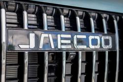 2025 Jaecoo J7 Track