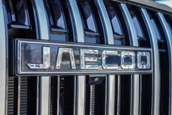 2025 Jaecoo J8 Track