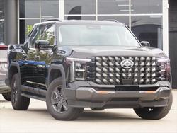 2025 LDV Terron 9 Origin