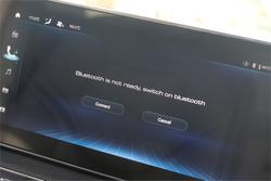 2025 GWM Haval Jolion Ultra Hybrid