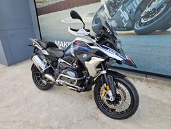 2023 BMW Motorrad R 1250 GS TROPHY Gravity Blue Metallic Matt (16-11)