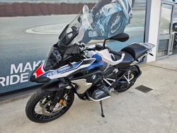 2023 BMW Motorrad R 1250 GS TROPHY Gravity Blue Metallic Matt (16-11)