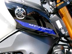 2023 YAMAHA MT-09A (MT-09) SILVER