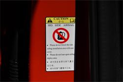 2025 GWM Haval H7 Vanta Hybrid