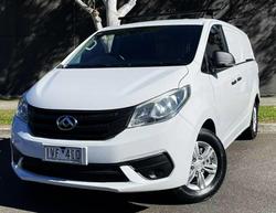 2022 LDV G10 + SV7C Blanc White