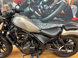 2017 Honda CMX500 GREY