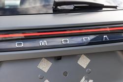 2025 Omoda Omoda 9 Virtue