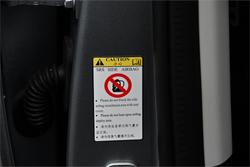 2025 GWM Haval Jolion Ultra Hybrid