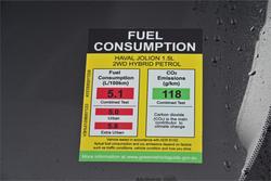 2025 GWM Haval Jolion Ultra Hybrid