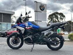 BMW R 1300 GS Trophy