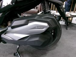 2023 BMW Motorrad C 400 GT ION BLACK STORM METALLIC