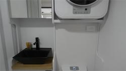 2025 Goldstream 2050 Series