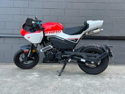 2024 CFMOTO 2024 CFMOTO PAPIO RACER FORCE RED