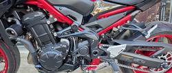 2024 Kawasaki Z900 (ZR900)