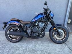 Honda CMX500 S ABS
