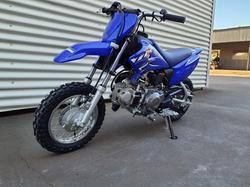 2025 Yamaha TT-R50E TT-R Blue