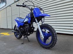 2025 Yamaha PeeWee 50 (PW50) PeeWee Blue