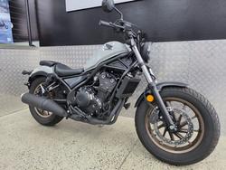 2023 Honda CMX 500 Grey
